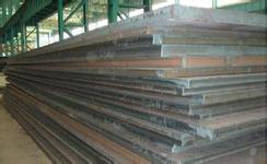 SA387 Grade 91 Class2 steel plate