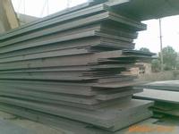 EN10028-2 P235GH steel plate