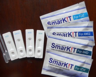Kanamycin Rapid Test Kit