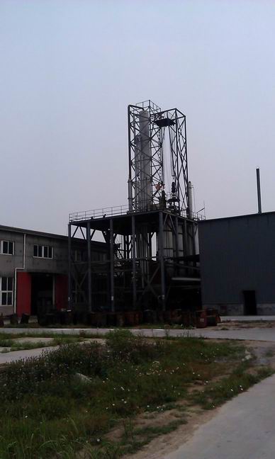 Short path engine oil regeneration unit