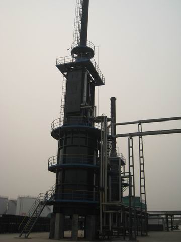 Bitumen or asphalt oxidation unit