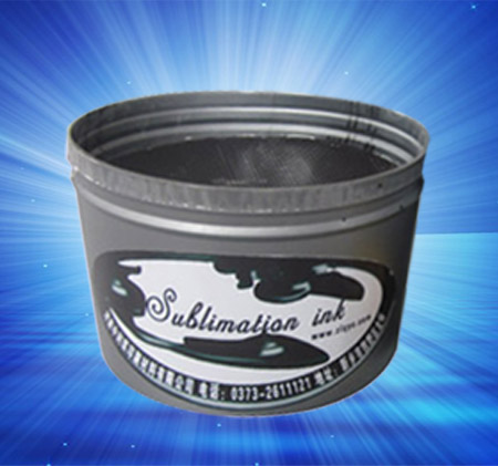fabric sublimation offset ink