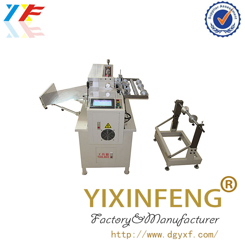 CP-500 Battery pole piece die cutting machine