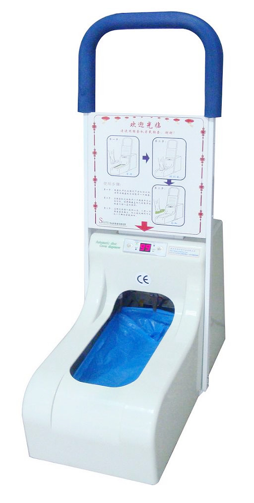 shoe cover dispenser with CE certificates