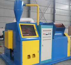 AMS-600 Copper Cable Granulator