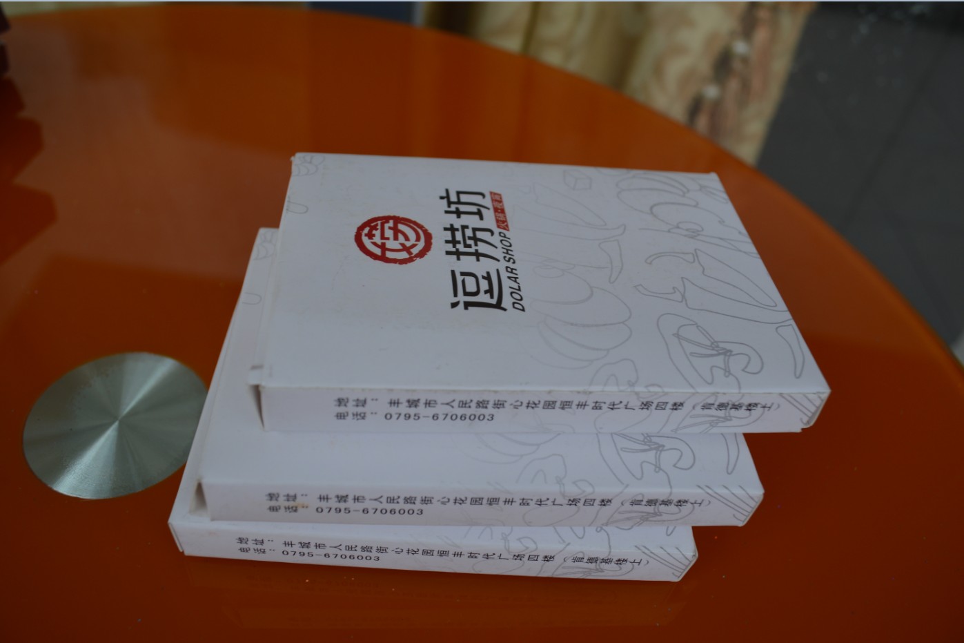 promo tissue