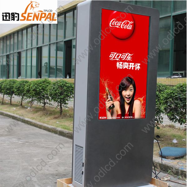 Full color and waterproof LCD outdoor display