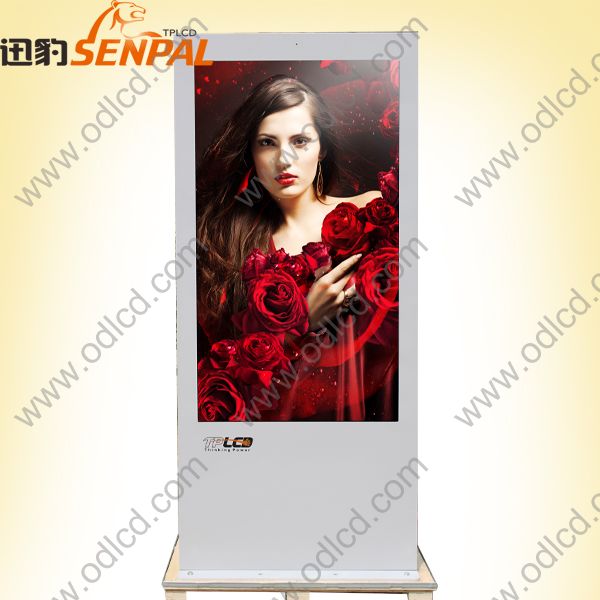Sun readable outdoor LCD digital signage
