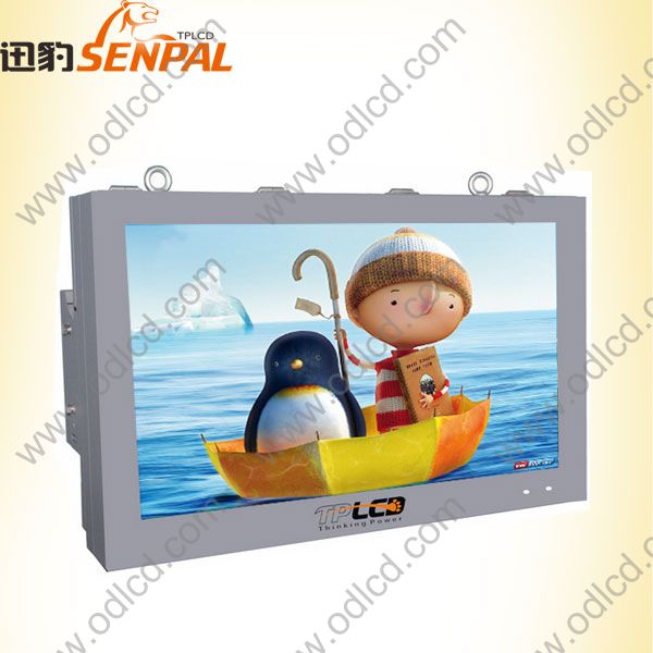 Waterproof LCD screen advertising outdoor display