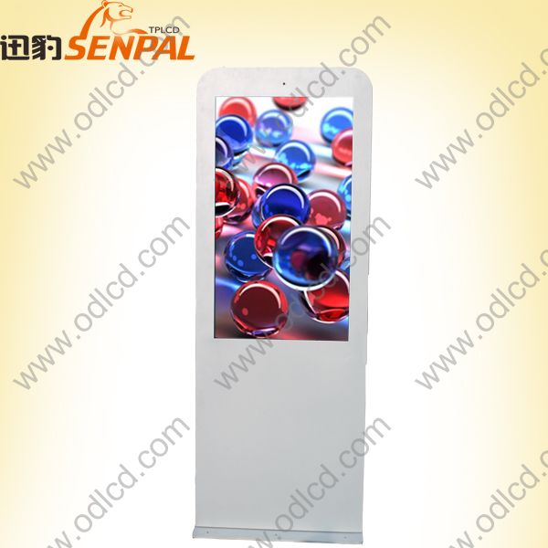 Outdoor LCD digital signage display