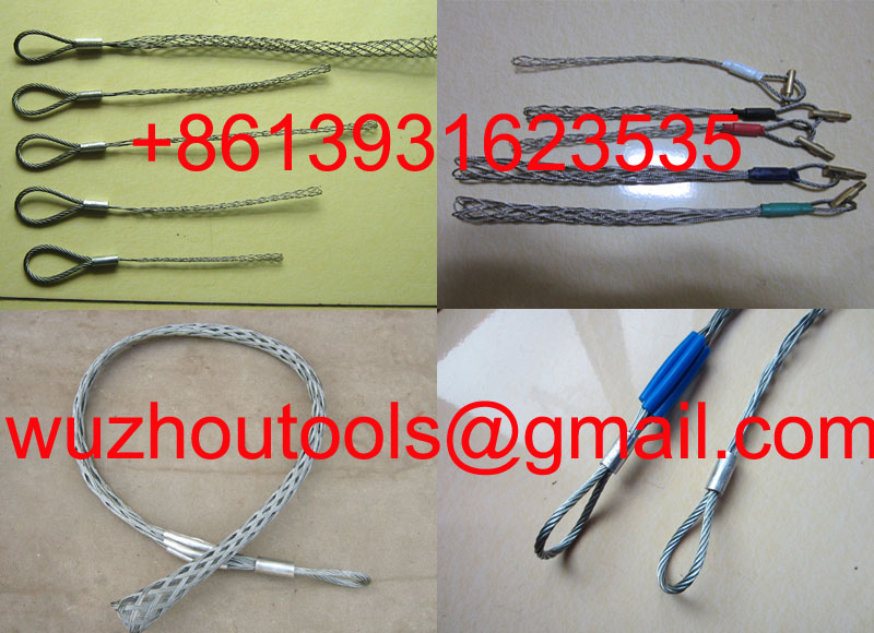 Single eye cable sock