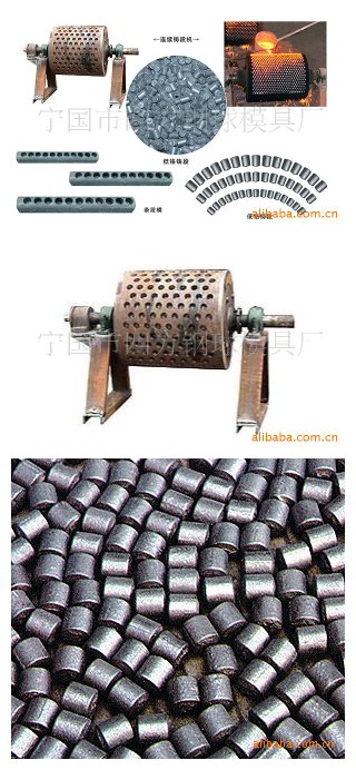 Continuous Casting cylpebs Machine