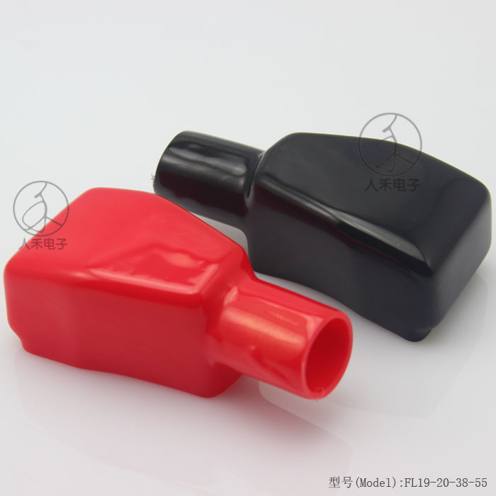 battery terminal rubber protection cap/cover