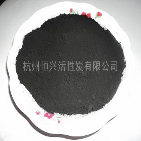 Wood Powder activated carbon