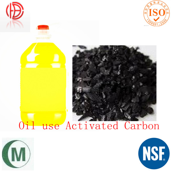 Grease series active carbon 602 Active Carbon for Grease oil