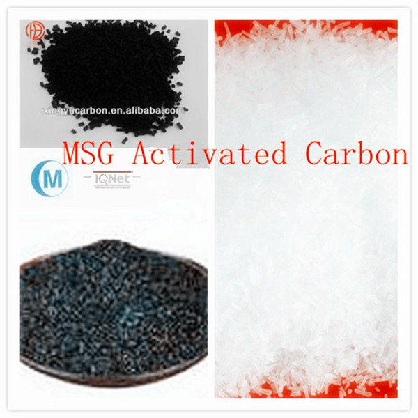 MSG series activated carbon aginomoto carbon