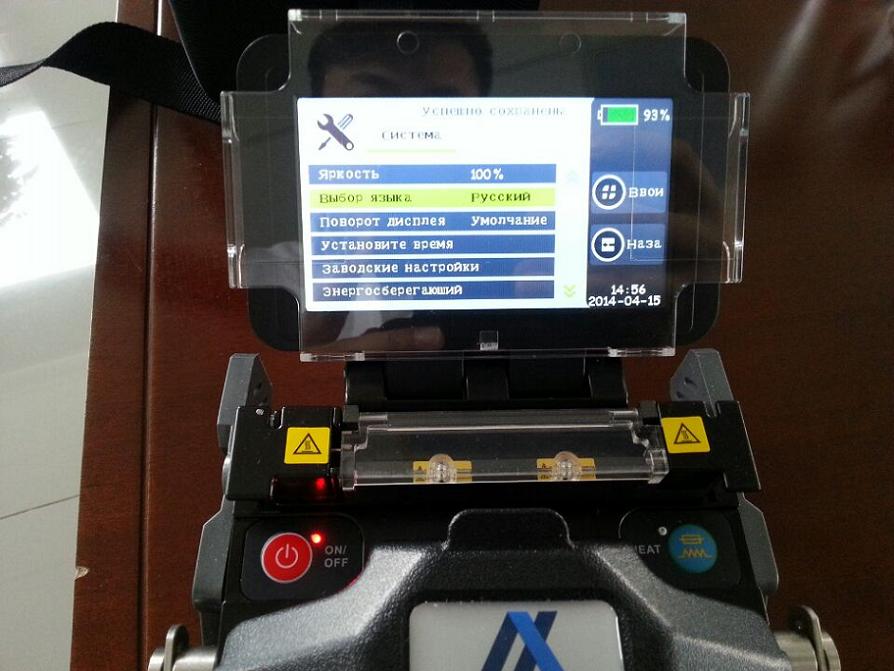 Eloik ALK-AA8/Fiber Fusion Splicing machine/FTTX/1550nm edfa/bouncer video porteiro/Espana/stock/maq