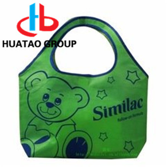 RPET Promotion Bag/ shopping bag
