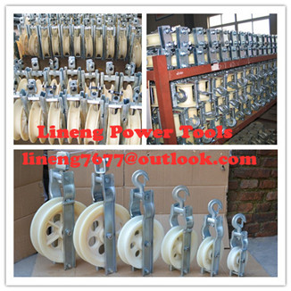 Current Tools Hook Sheave