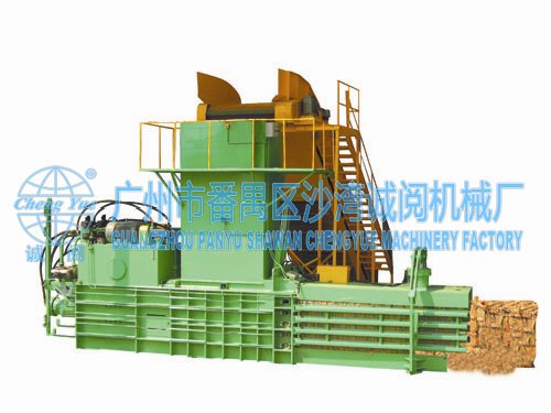 Automatic Powerful Press Baling Machine