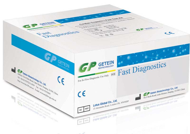 cTnI (Troponin I) Rapid Test Kits