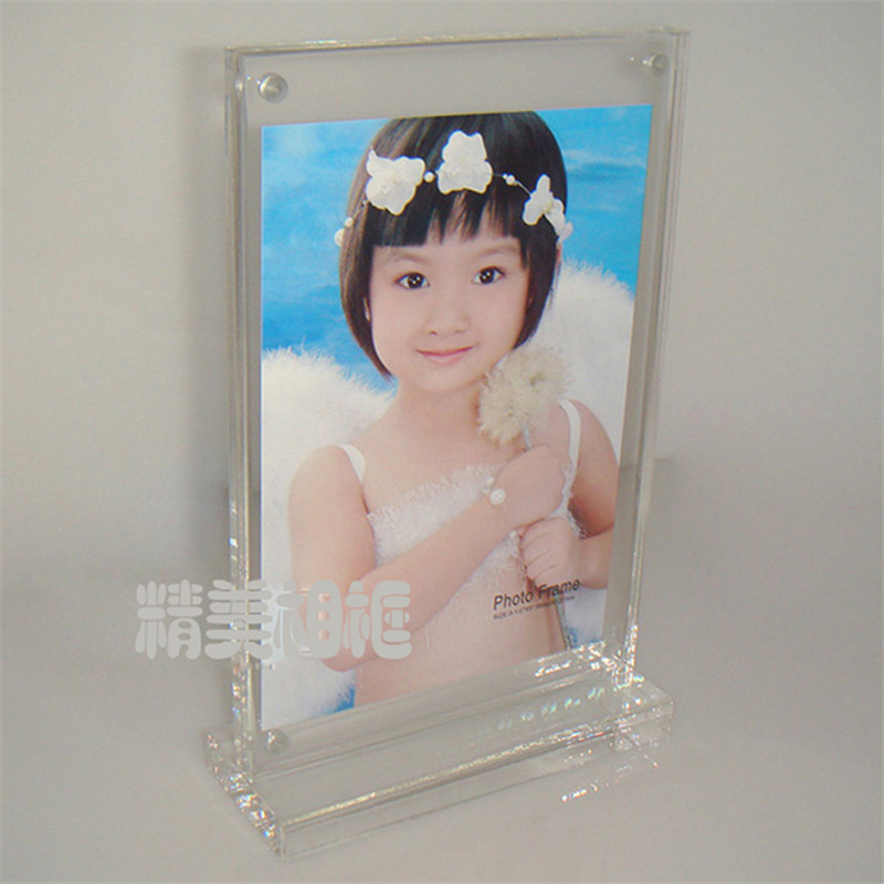 photo frame & picture frame