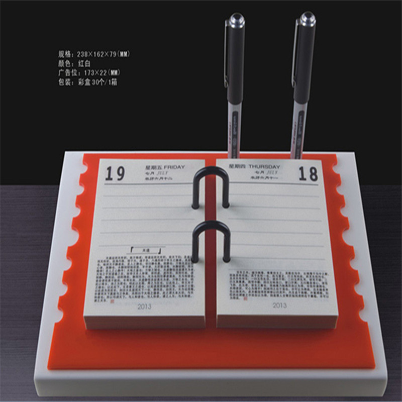 desk calendar