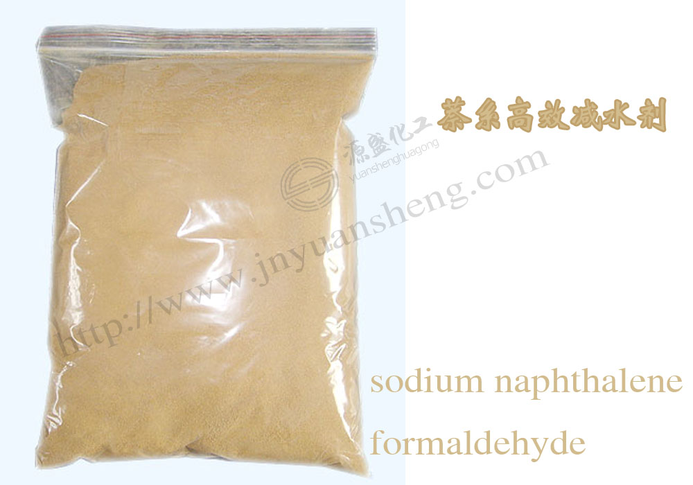superplasticizer