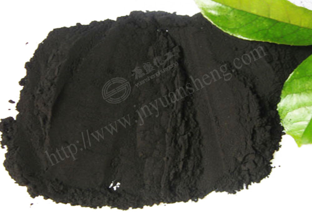 sodium asphalt sulfonate