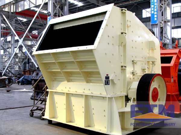 Portable Impact Crusher