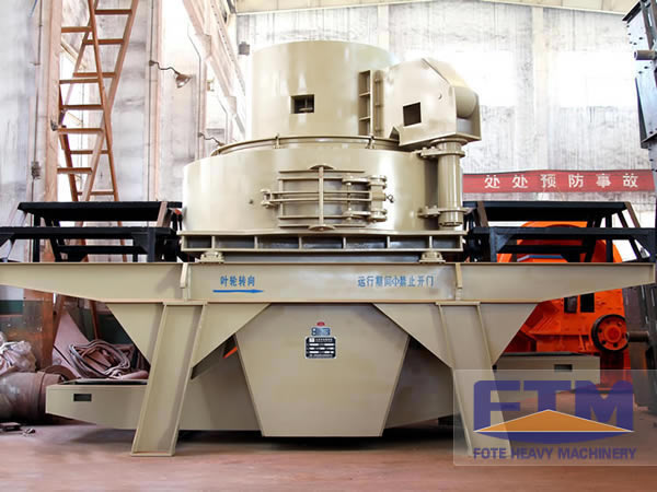 Sand Maker/ Sand Making Machine