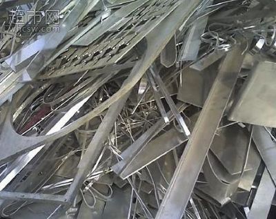 scrap aluminum