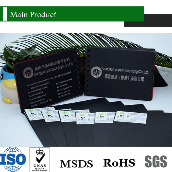 0.1-2.0mm black paper/laminated board