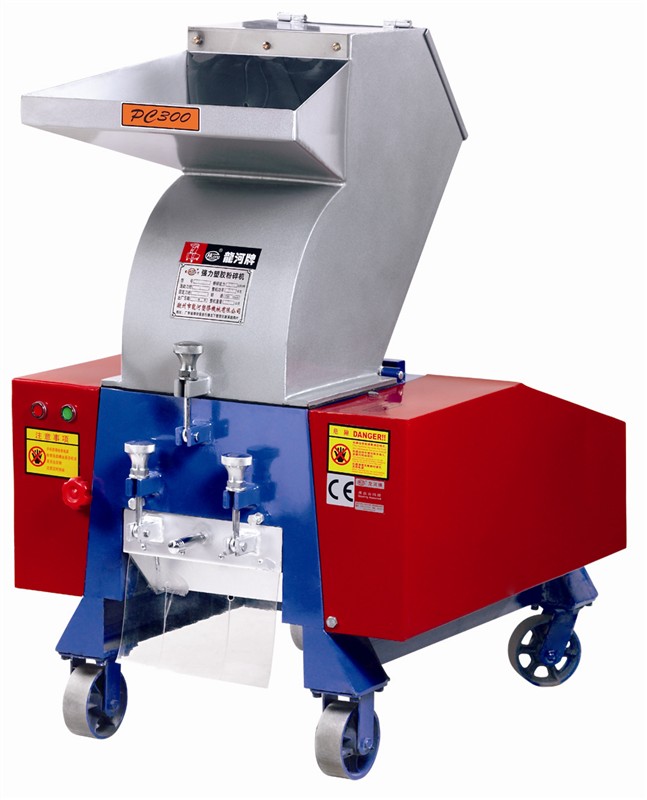 300kg/h capacity plastic bucket shredding machine