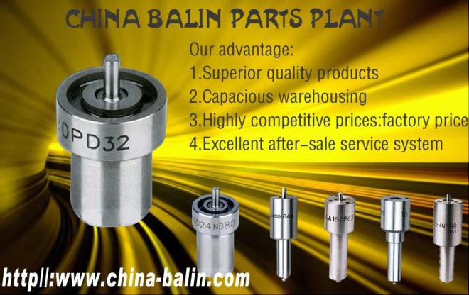 Common rail nozzle DLLA144P1539, 0 445 120 070