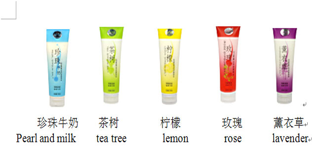 SPA aromatic massage salt cream