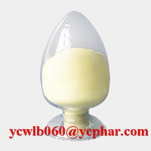 Scopine Di(2-thienyl) Glycolate