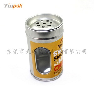 round tinplate ashtray box with inner lid