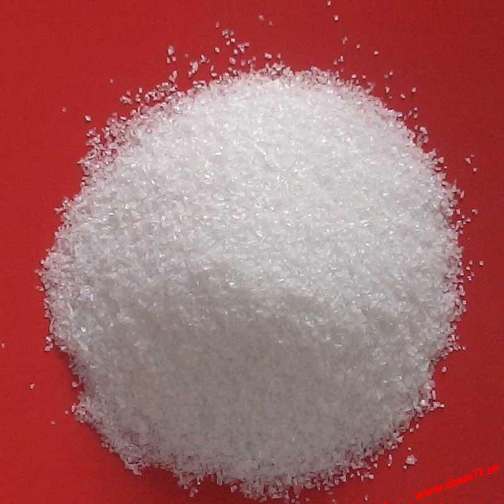 Partially hydrolyzed polyacyrlamide PHPA for bore piling