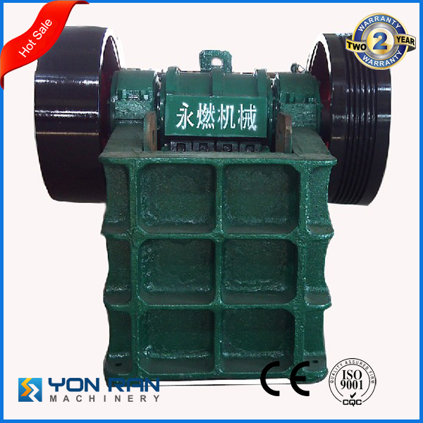 china professional manufacturer mini jaw crusher pe250x400 with 2years guarantee