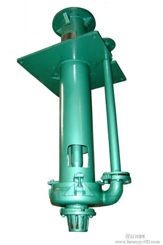Submersible sewage pump