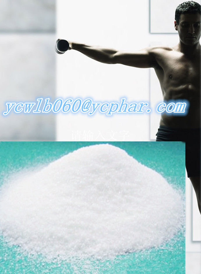 Tazobactam sodium