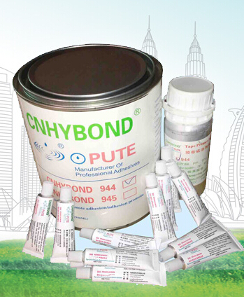 3M 4297 Equivalent Primer for the aumotive plastic parts