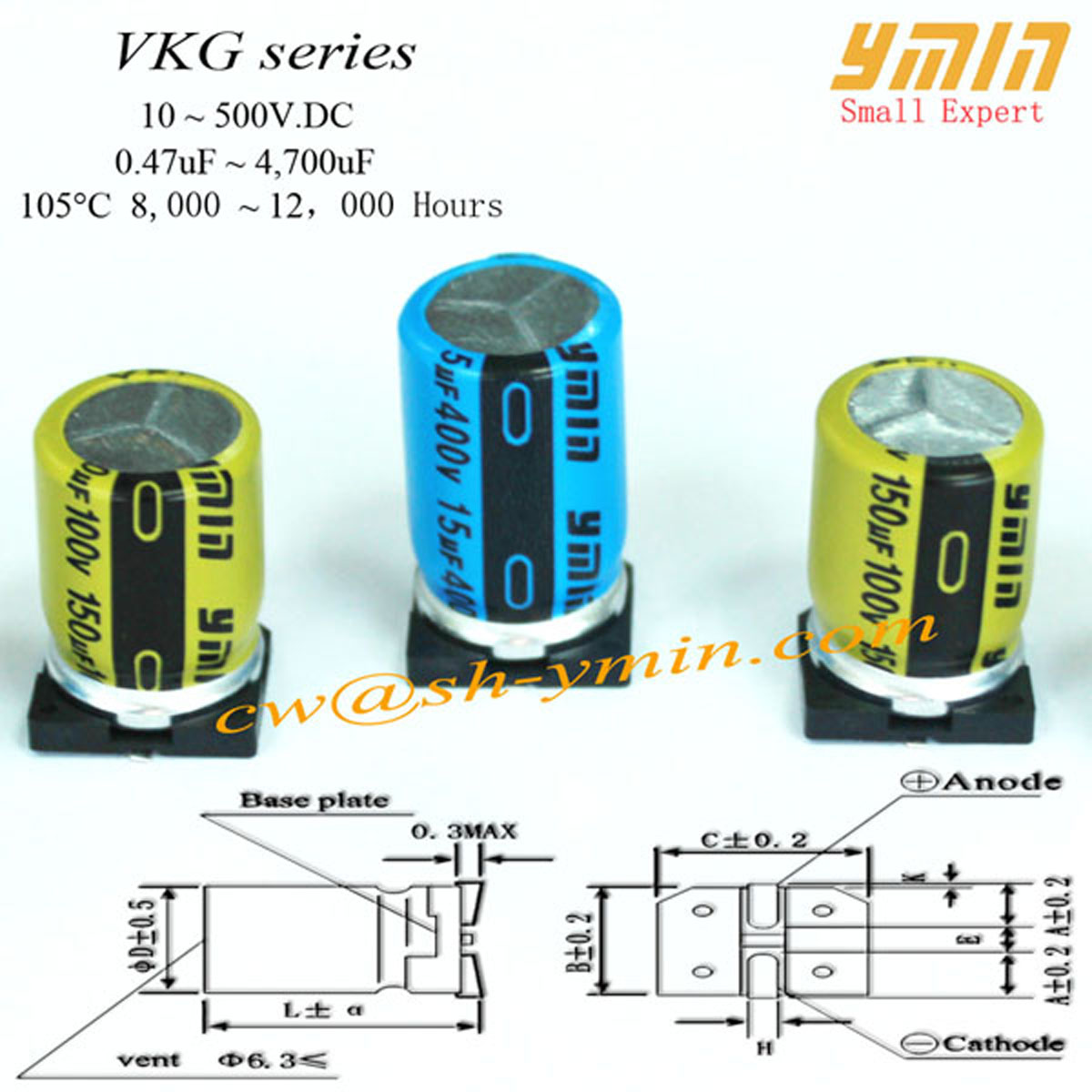 SMD SLEEVE TYPEaluminum electrolytic capacitors