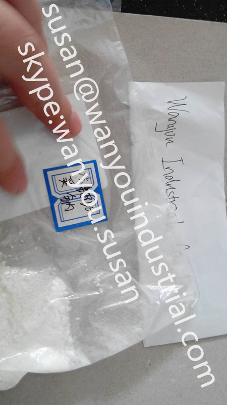 Pentobarbital sodium susan(at)wanyouindustrial(dot)com