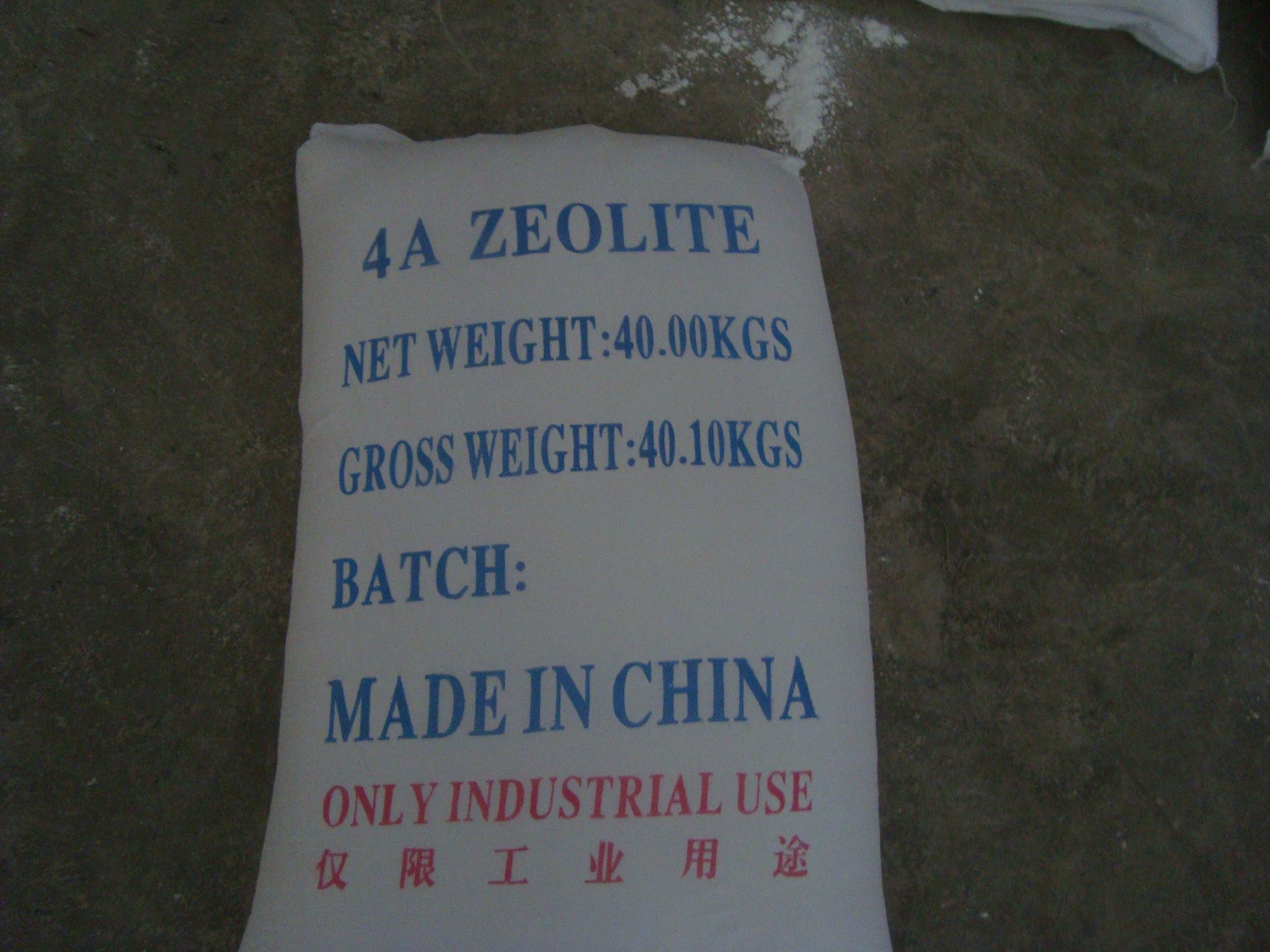 China Anten Chemical 4A Zeolite