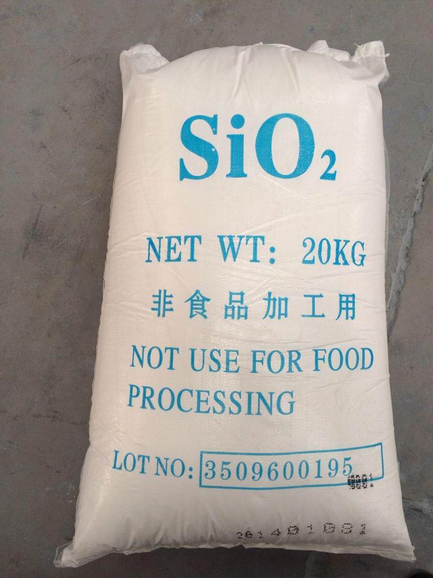 China Anten Chemical Precipitated Silica(SiO2)