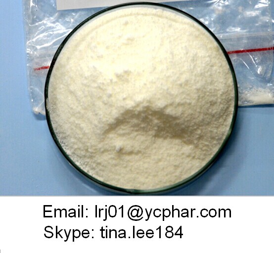 Amiloride hydrochloride