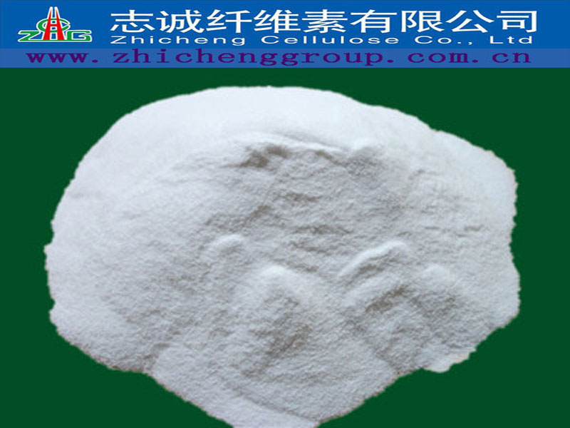 Hydroxypropyl Methyl Cellulose HPMC