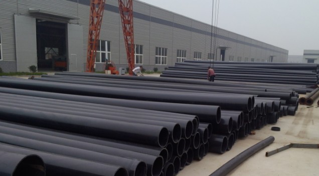 UHMWPE pipe